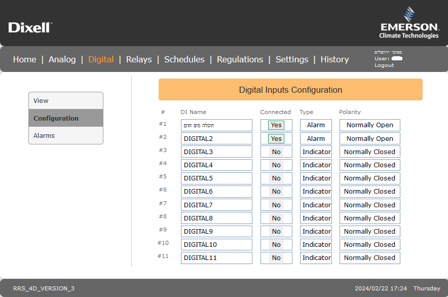 proj_rrs_6_digital_inputs